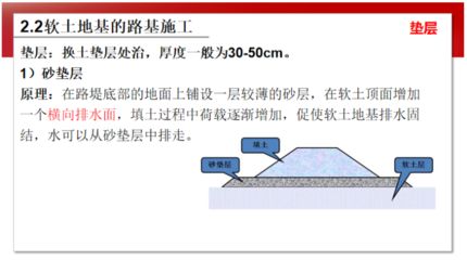 云南不锈钢管木托生产厂家地址（云南不锈钢管木托生产厂家） 北京钢结构设计问答