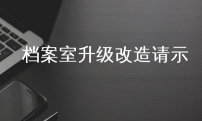 云南铝企业（云南铝企业的市场竞争力如何） 北京钢结构设计问答