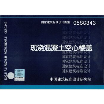 重庆铝单板幕墙四性检测（重庆铝单板幕墙的四性检测包括哪些内容？）