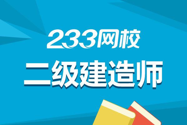 钢结构判断题题库（一个钢结构判断题库：钢结构施工温度限制相关,钢结构焊接操作规范）