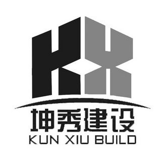 坤加建设工程有限公司（厦门坤加建设公司）