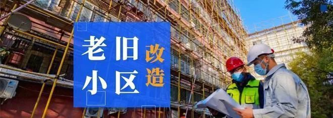 房屋改建方案范本（房屋改建方案范本，房屋改建预算如何控制）