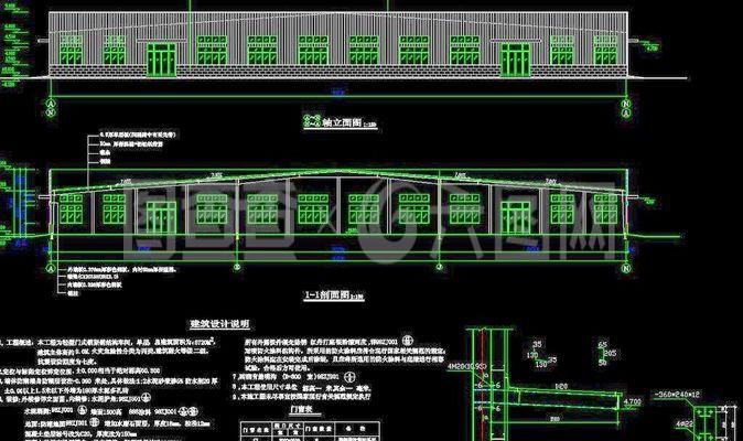 播放厂房钢结构施工图（厂房钢结构施工图的识读技巧）