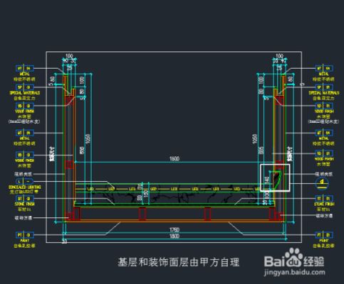 钢结构楼梯制作放样图