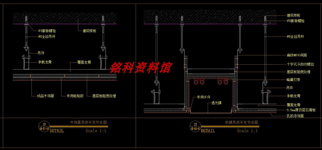 楼板膨胀螺丝孔需怎么修补（修补楼板孔洞的注意事项）