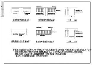 档案室加固设计方案范本最新（档案室加固设计方案是确保档案室能够安全、有效地保存档案资料的重要文件）