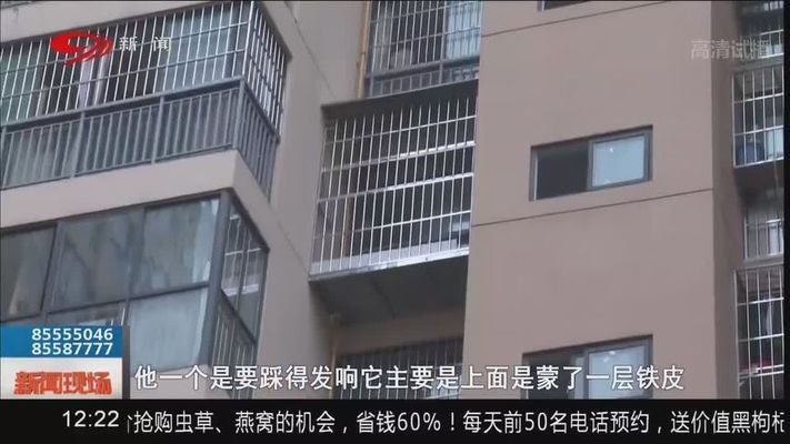 空心楼板能打膨胀丝吗