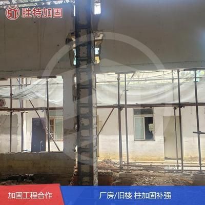 砖混结构构造柱加固示意图视频