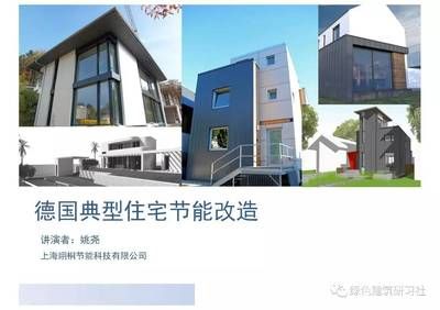 房屋设计改造公司（上海长江总公司-住房改造公司口碑评价）