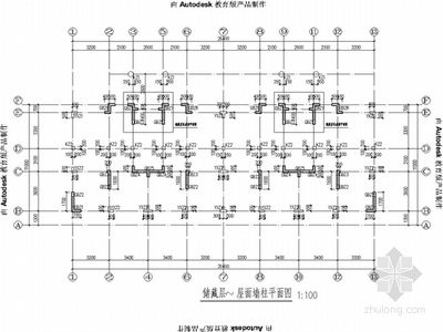 房屋改造加固设计规范标准