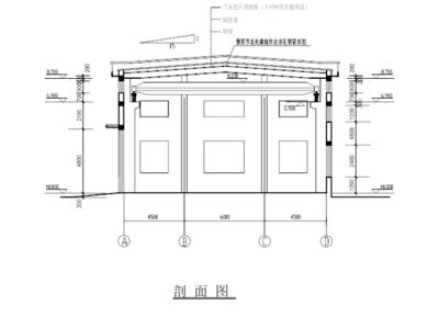 建筑钢结构设计 pdf（**《钢结构设计标准》（gb50017-2017））