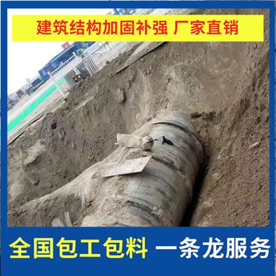 注浆加固地基的注浆顺序是什么（注浆加固地基的注浆顺序）