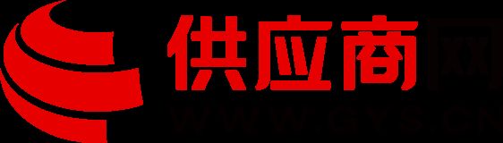 钢结构景观廊架报价