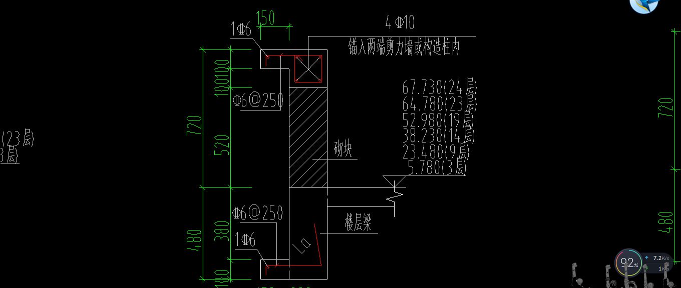 砌体墙加固混凝土厚度要求多少（砌体墙加固混凝土厚度标准）