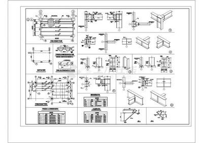 厂房钢构加固设计图纸大全