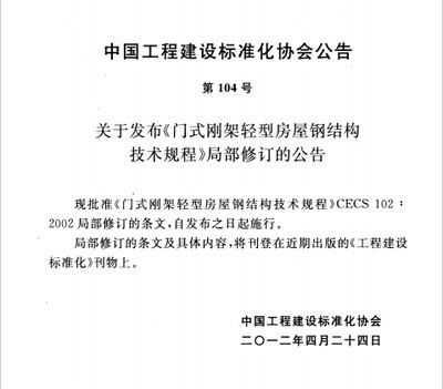 重庆铜片板设计厂家（贵公司使用的铜片板材质是什么贵公司使用的铜片板材质是什么）