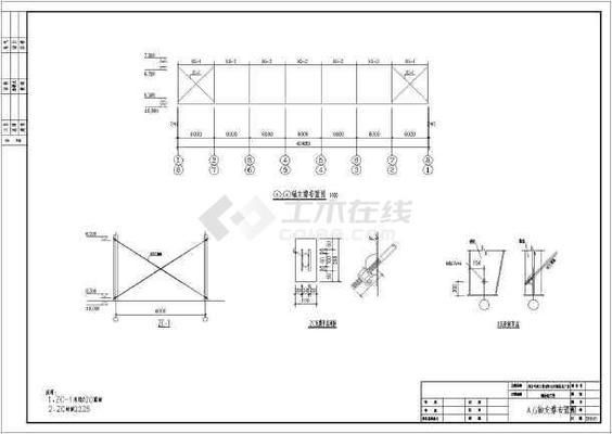 36m跨度钢结构厂房施工方案（钢结构厂房施工流程）