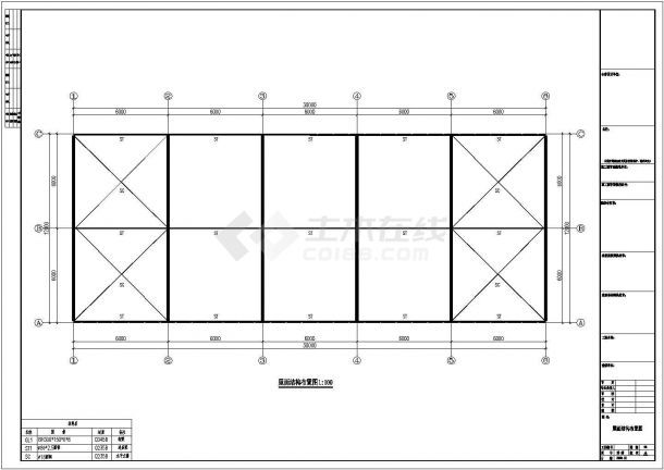 36m跨度钢结构厂房施工方案（钢结构厂房施工流程）