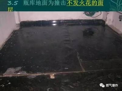 不发火花地面做法（不发火花地面施工常见问题及解决不发火花地面施工常见问题）