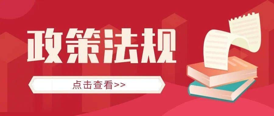 档案室建设申请（档案室建设审批流程,档案室消防安全措施推荐）