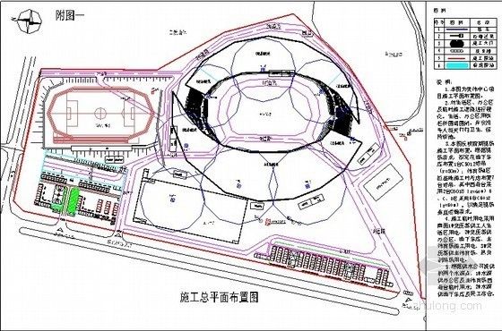 钢结构楼梯贴大理石图片