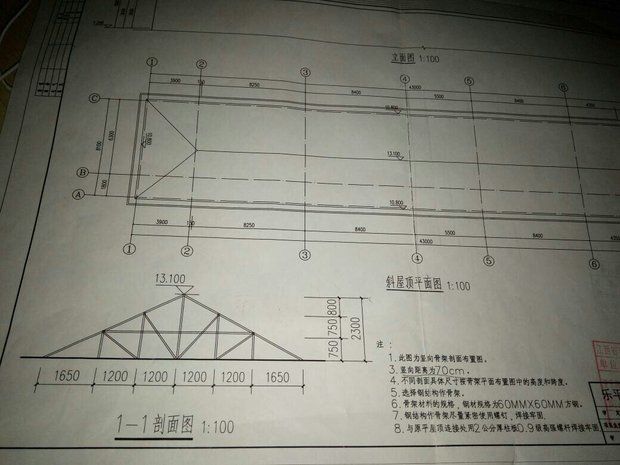 钢屋架杆件内力计算（钢屋架内力计算的误差控制）