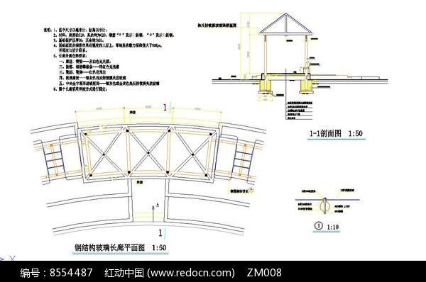 钢结构长廊图片大全（钢结构长廊图片大全钢结构长廊维护保养方法）