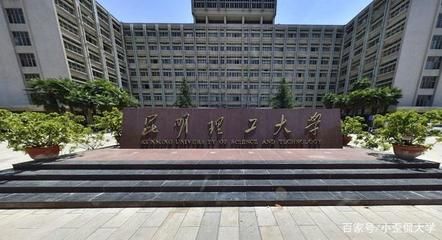 北京市地质工程公司是国企吗