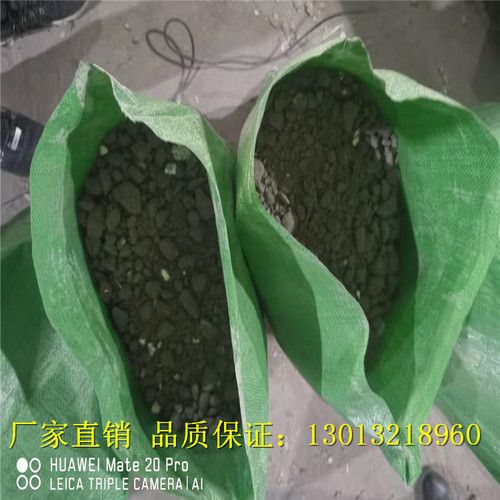 lc5.0轻骨料混凝土多少钱一方（lc5.0轻骨料混凝土价格）