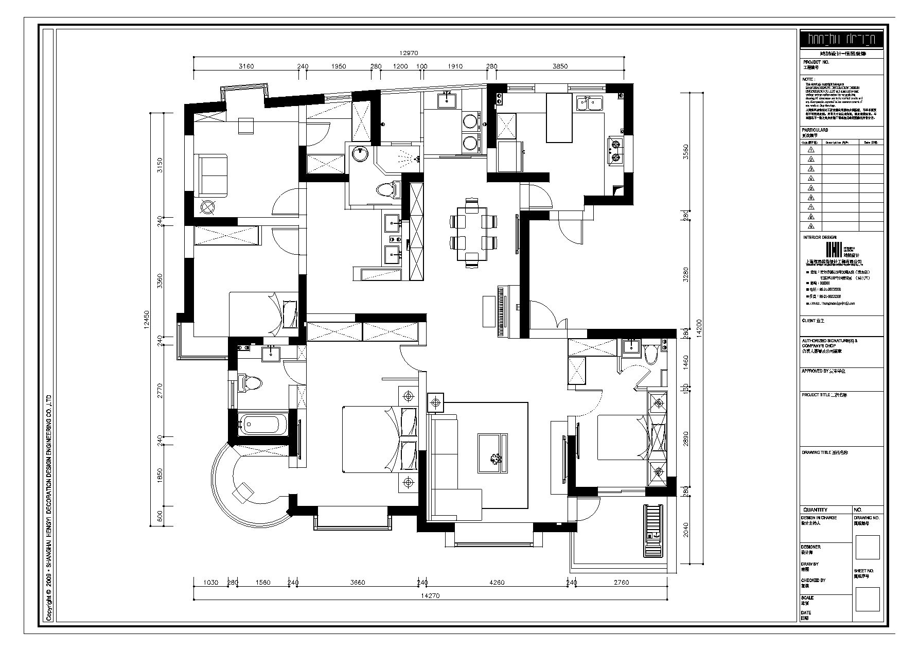 房屋改建设计图