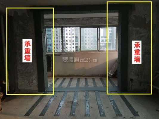 大连承重墙改造加固（大连建筑结构加固公司承重墙拆除加固、梁加固服务）