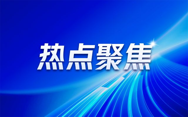 房屋地基下沉有什么危害和后果（地基下沉会对房屋结构产生多方面的影响）