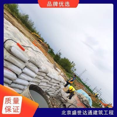 北京地基加固注浆价格表图片大全（北京地基加固注浆价格大致范围具体费用可能会因多种因素）