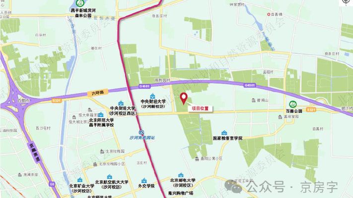 北京土地基准价格查询（北京土地基准地价最新调整）