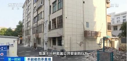 承重墙改动后楼体算危楼吗