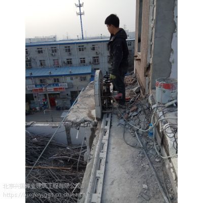 北京楼板开洞（北京楼板开洞是一项涉及建筑结构安全的重要工程需要严格遵守法规和标准） 钢结构门式钢架施工 第1张