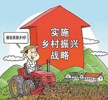 空心楼板的房子国家有什么政策