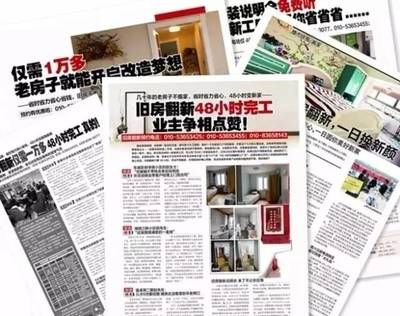 重庆led玻璃幕墙屏报价表（重庆led玻璃幕墙屏报价表中的