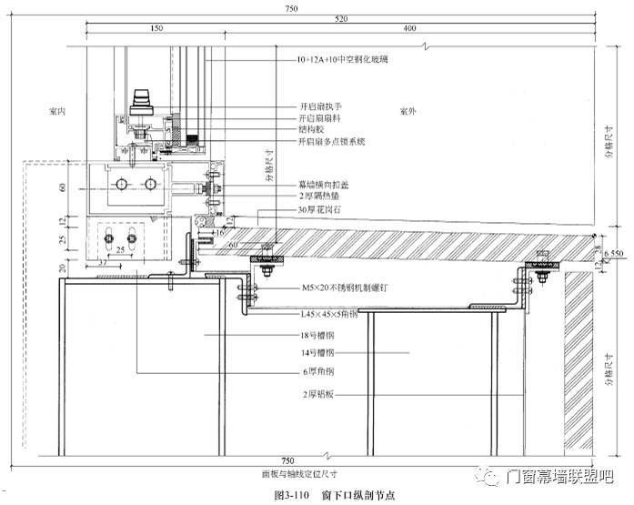 空心楼板施工技术规范