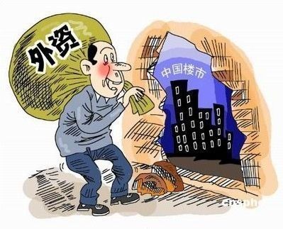 砖混结构多少一平方米