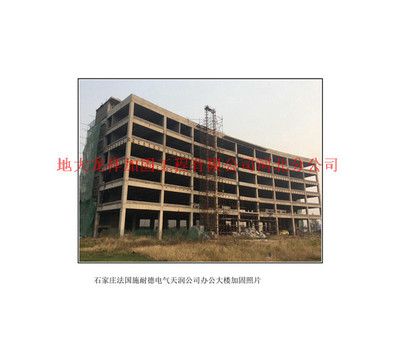 河北加固有限公司（建筑结构抗震技术解析，河北加固公司客户评价）