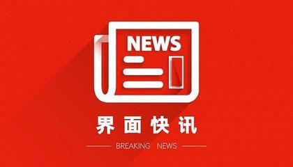 北京危旧楼房改建试点小区