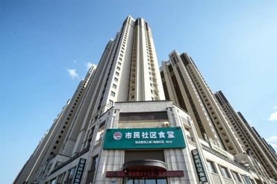 北京房屋加固需要什么手续和证件材料呢