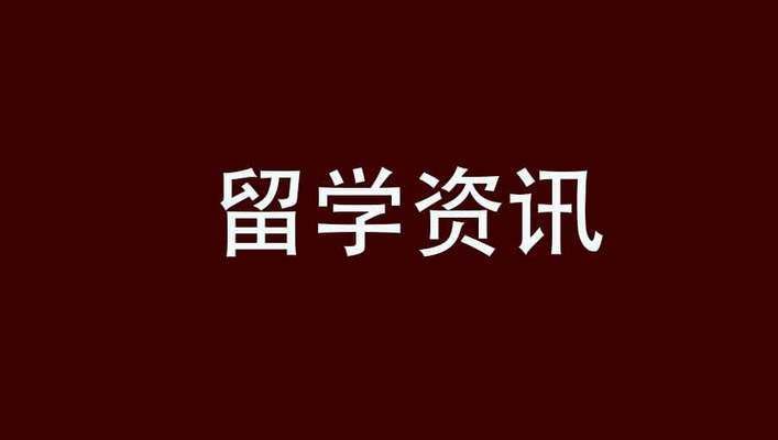 空心板房屋不能出租吗？