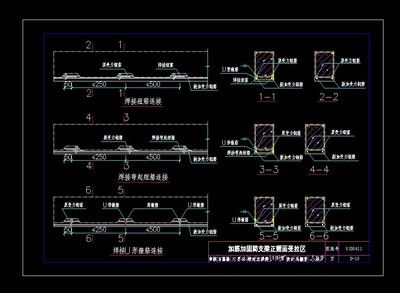 砖混结构加固图集图片高清（关于砖混结构加固的一些详细信息和图集资源）