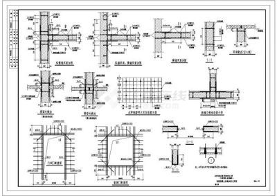 砖墙体加固施工方案怎么写