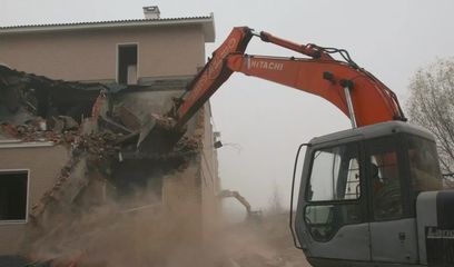 北京拆除项目（北京拆除项目安全标准）