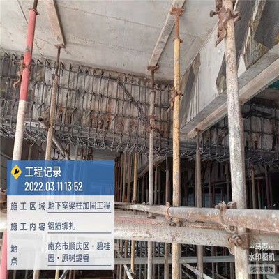 贵阳加固工程有限公司地址（多家贵阳加固工程有限公司的地址）