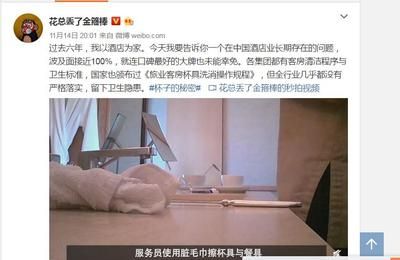 北京有资质的拆除公司名单（北京拆除公司价格对比分析北京拆除公司价格对比分析）