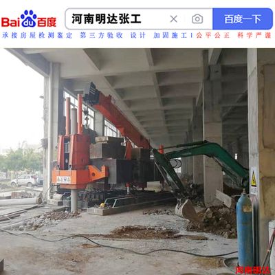 北京地基加固注浆施工队电话号码（北京地基加固注浆施工）